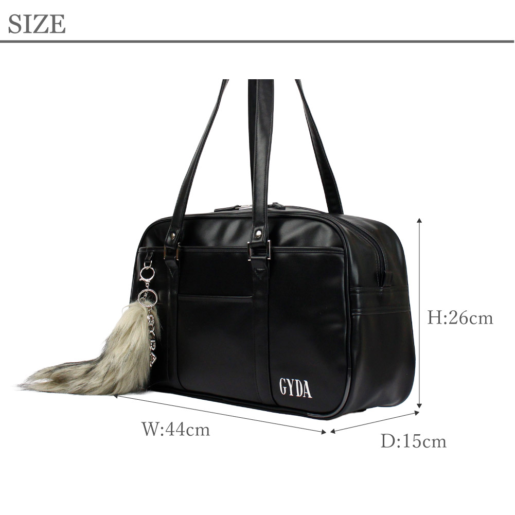 GYDA（ジェイダ） 予約 スクールバッグ スクバ 革 合皮 かわいい