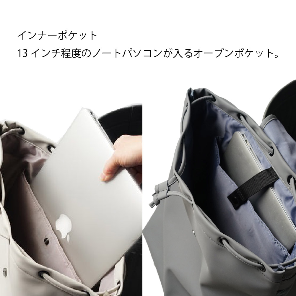 innovator（イノベーター） リュックサック A4 14L 軽量 ビジネス 