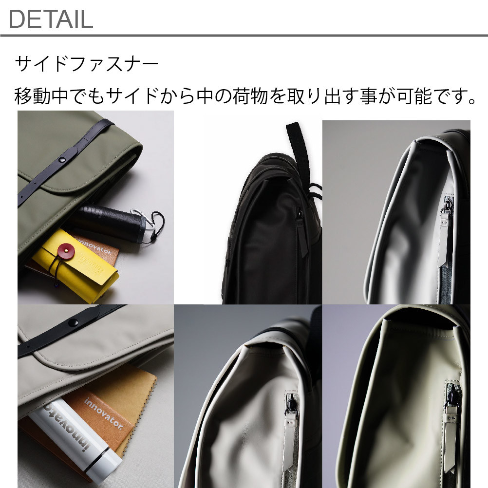 innovator（イノベーター） リュックサック A4 15L 軽量 ビジネス