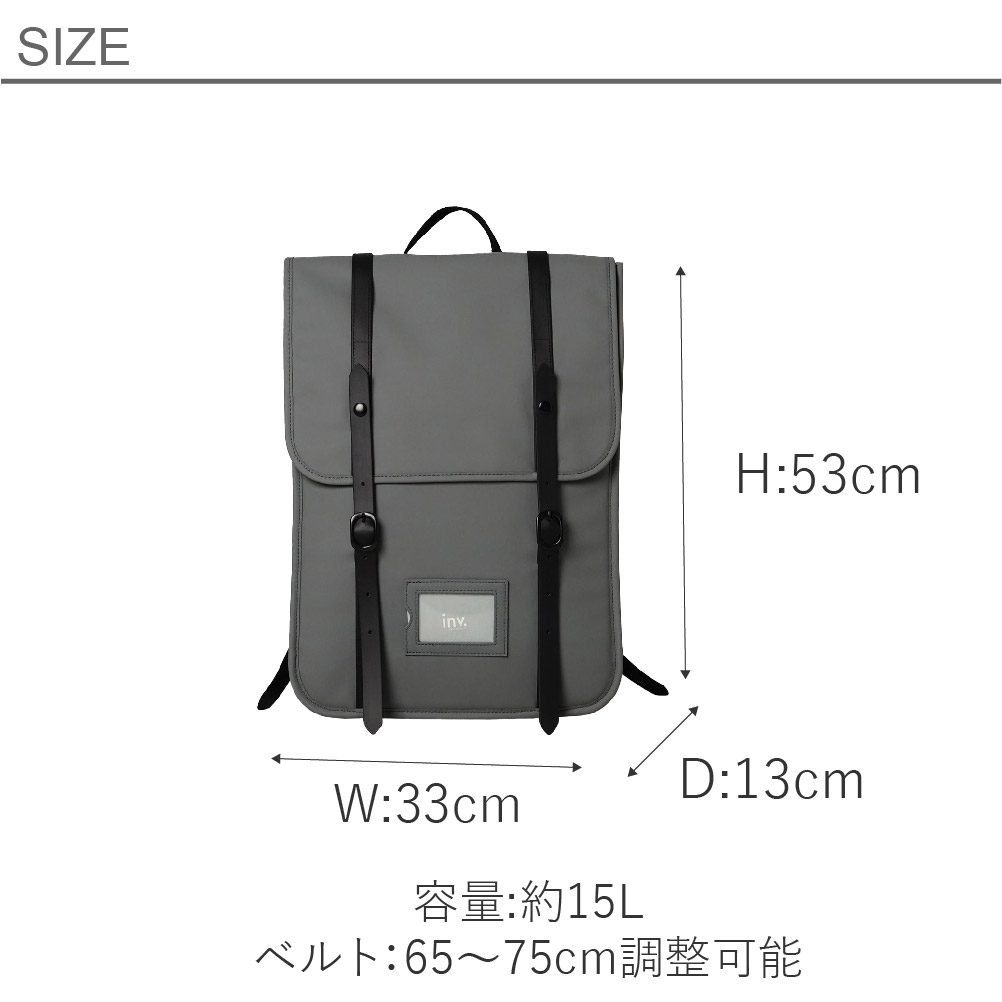innovator（イノベーター） リュックサック A4 15L 軽量 ビジネス