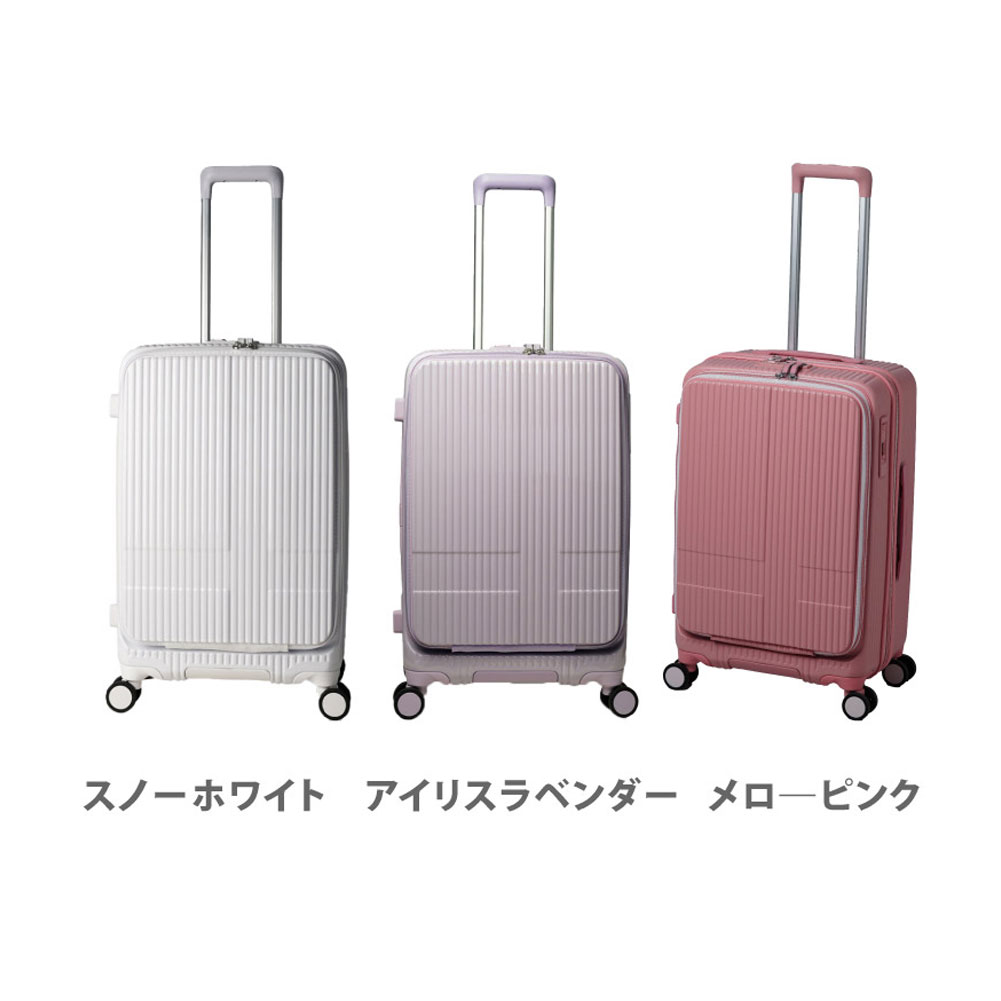 楽天市場】イノベーター スーツケース innovator inv155 55L
