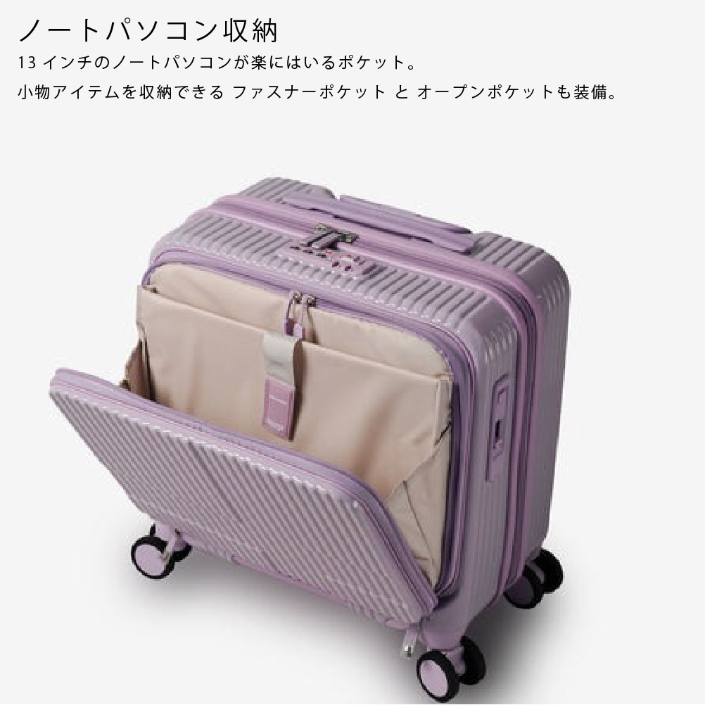 innovator イノベーター スーツケース inv20 33L Sサイズ 軽量