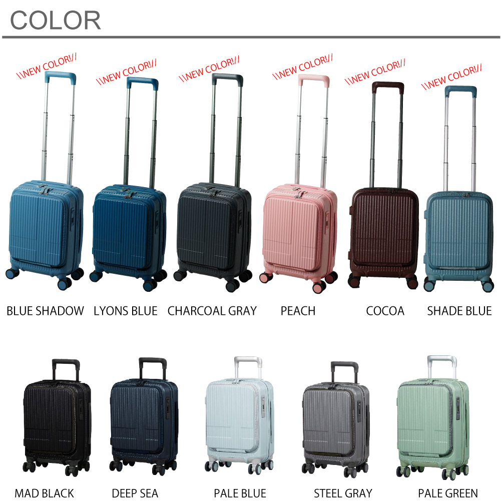 innovator（イノベーター） スーツケース innovator inv30 21L SS