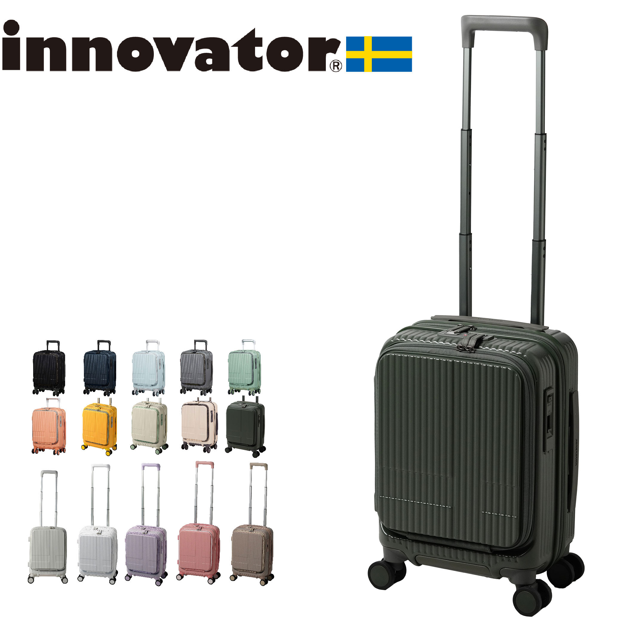 イノベーター スーツケース innovator inv30 21L SSサイズ 軽量 