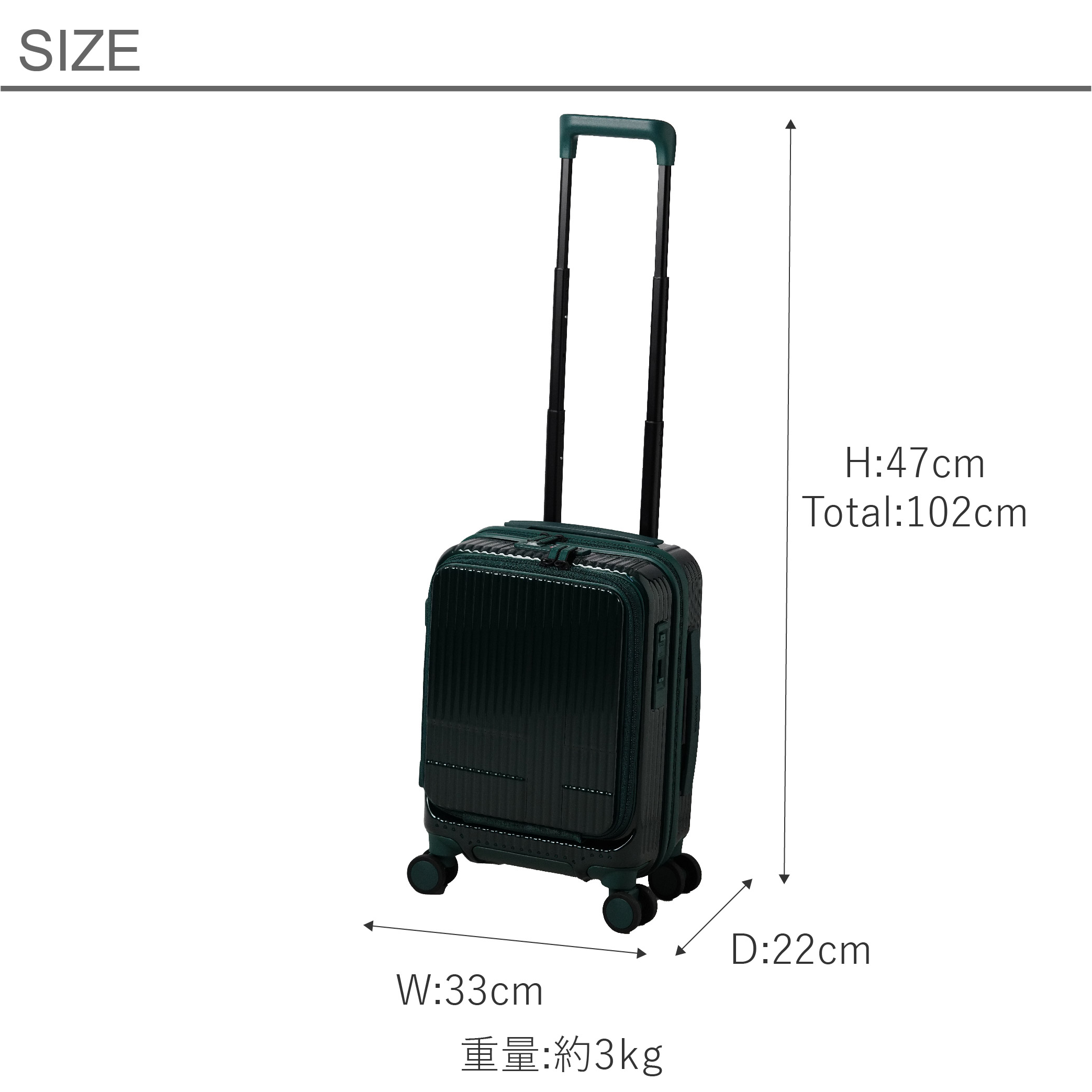 innovator イノベーター スーツケース 21L 1〜2泊 Sサイズ 機内