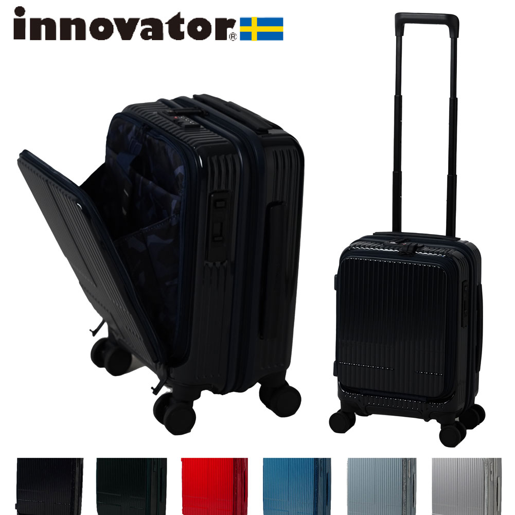 innovator（イノベーター） inv30鏡面 スーツケース innovator 21L SS