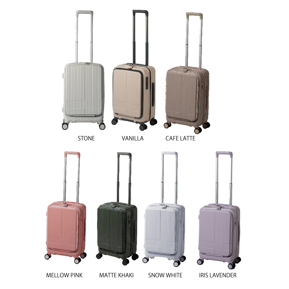 innovator-trio INV50 カフェラテ 38L キャリーケース イノベーター innovator 【2年保証】イノベーター スーツケース 機内