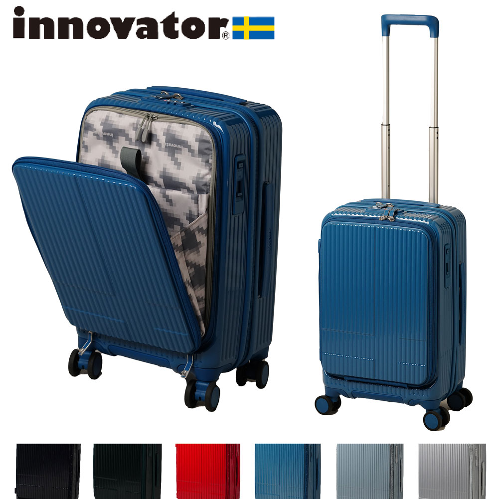 innovator（イノベーター） inv50鏡面 スーツケース innovator 38L S