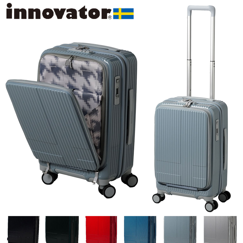 innovator（イノベーター） inv50鏡面 スーツケース innovator 38L S