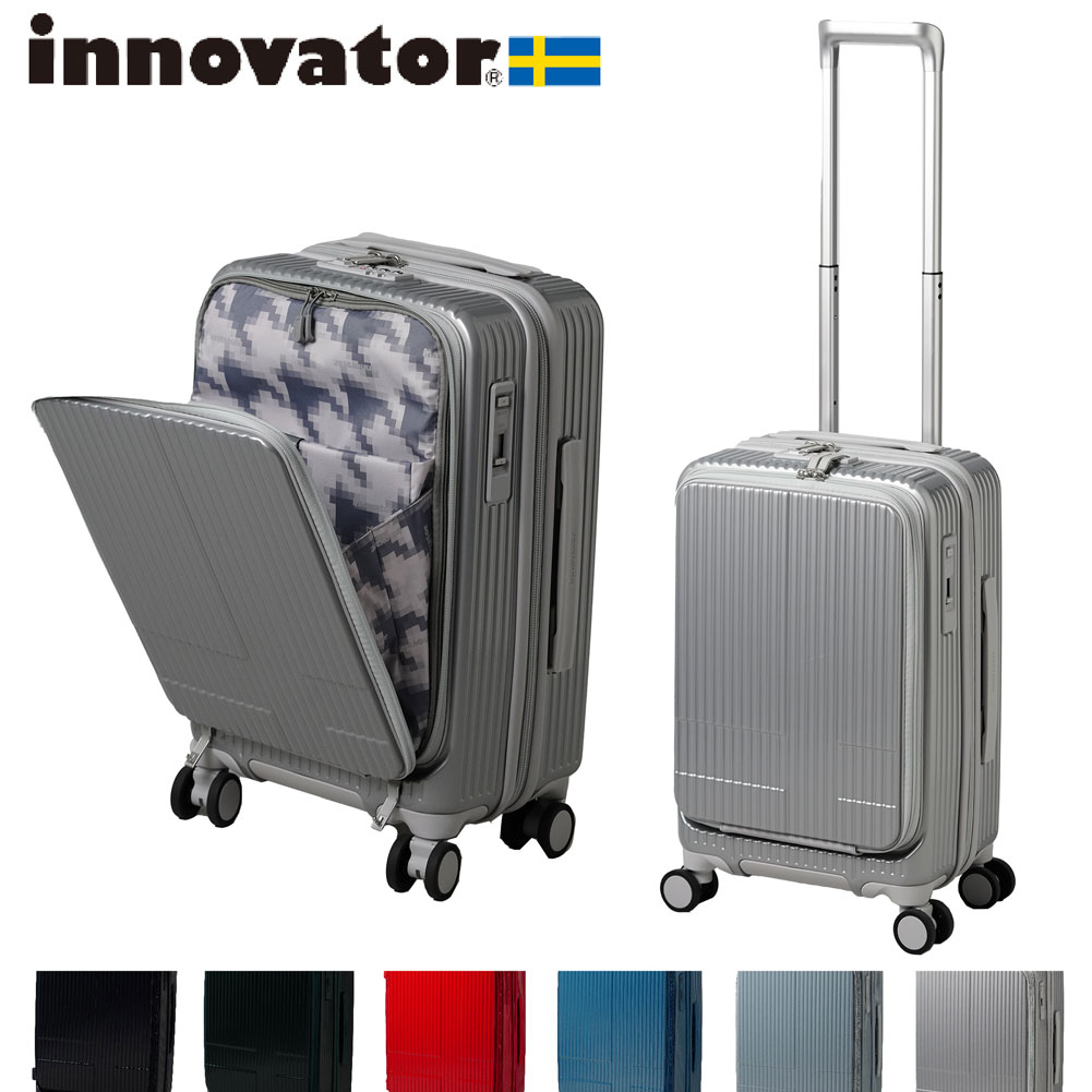 innovator(イノベーター) inv50鏡面 スーツケース innovator 38L S innovator(イノベーター) inv50鏡面 スーツケース innovator 38L S