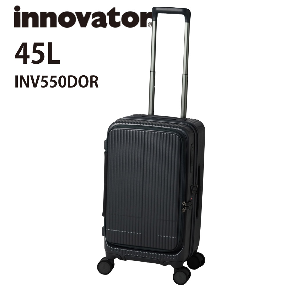 イノベーター スーツケース innovator 【先着特典】 イノベーター スーツケース キャリー