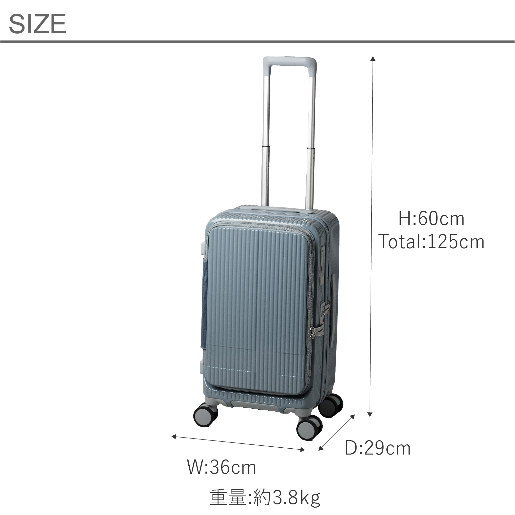 innovator イノベーター スーツケース キャリーケース 45L