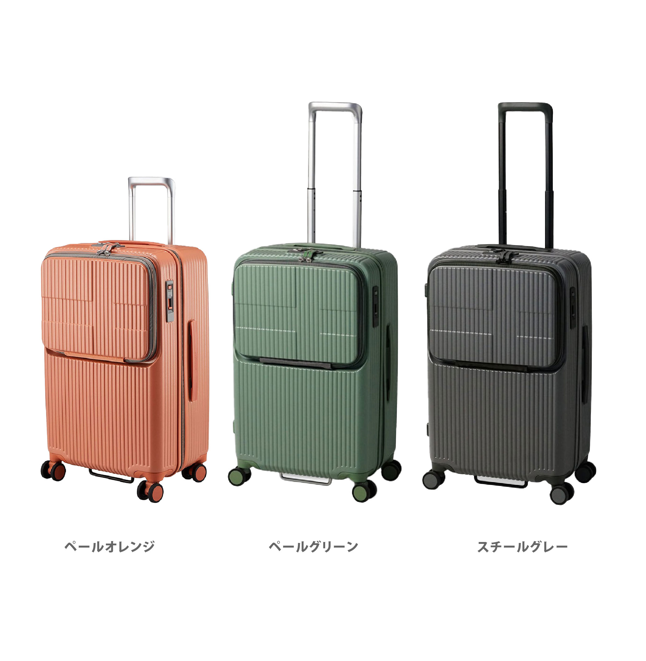イノベーター スーツケース innovator inv60 62L Mサイズ 軽量 ジッパー キャリーケース フロントポケット キャリーバッグ 北欧 トラベル｜e-bag-morita｜21
