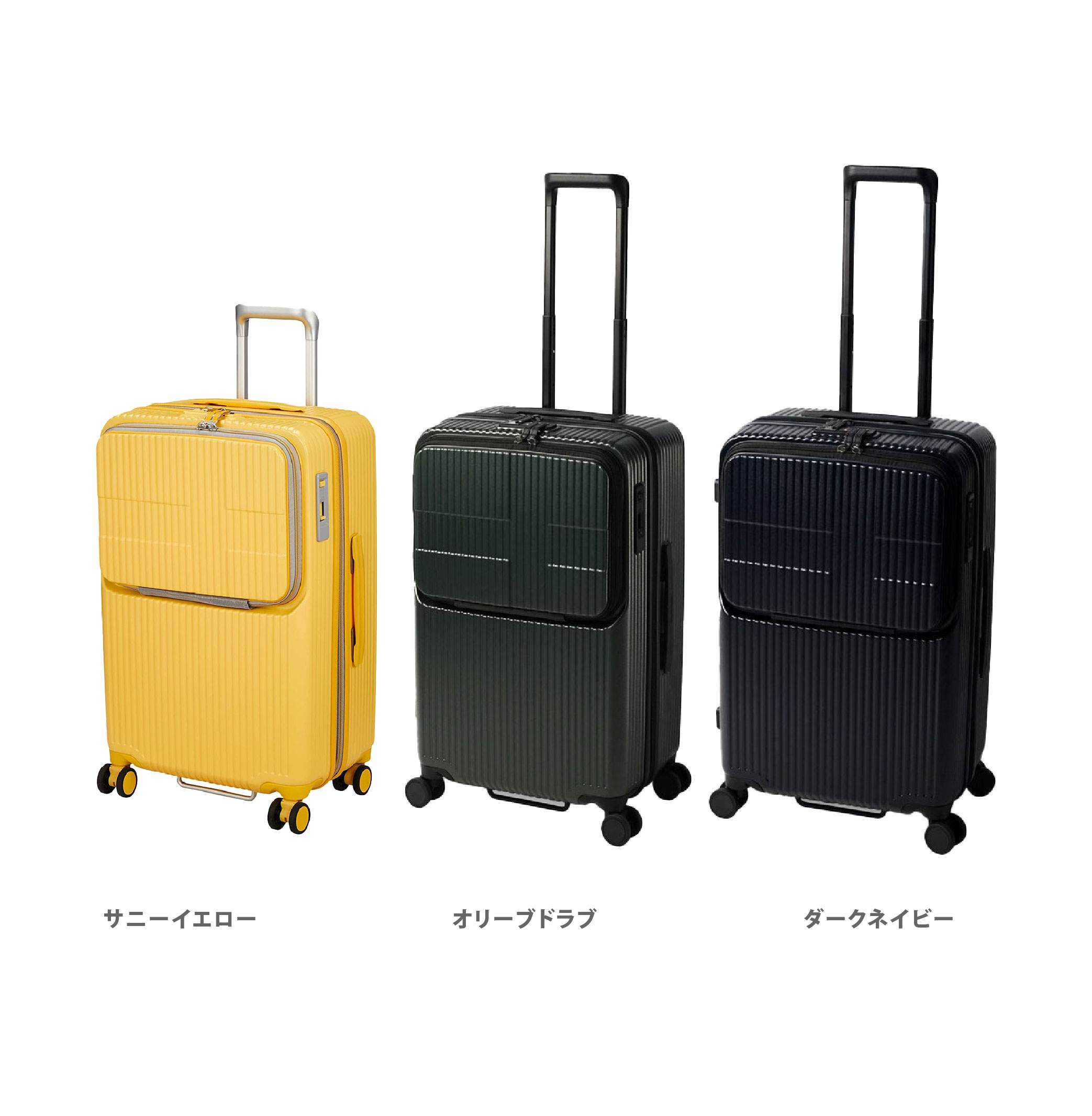 イノベーター スーツケース innovator inv60 62L Mサイズ 軽量 ジッパー キャリーケース フロントポケット キャリーバッグ 北欧 トラベル｜e-bag-morita｜22