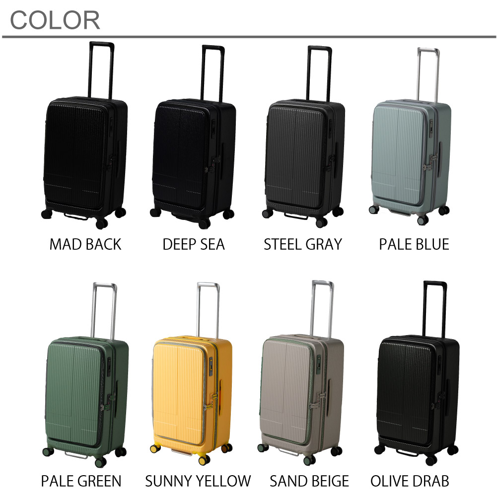 innovator イノベーター スーツケース 75L ファスナータイプ TSA
