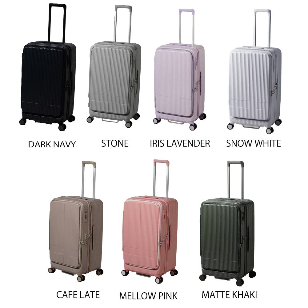 イノベーター スーツケース 75L ストーン innovator 【先着特典】 イノベーター スーツケース 75L