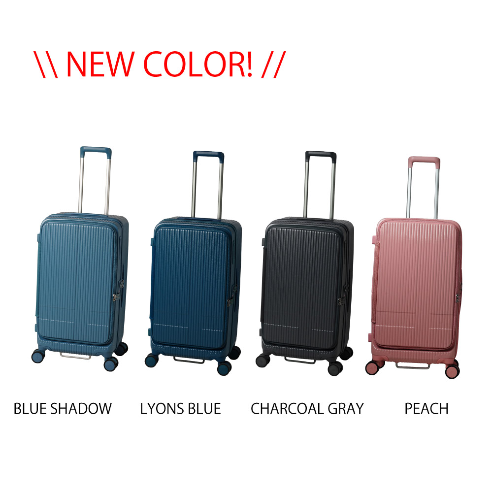 innovator イノベーター スーツケース 75L ファスナータイプ TSA