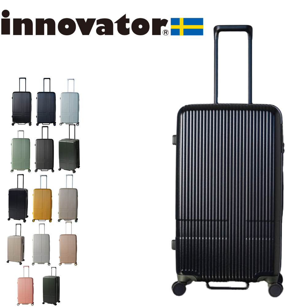 イノベーター スーツケース innovator inv70 75L Mサイズ 軽量 ジッパー アウトドア キャンプ 北欧 トラベル メーカー直送｜e-bag-morita｜02