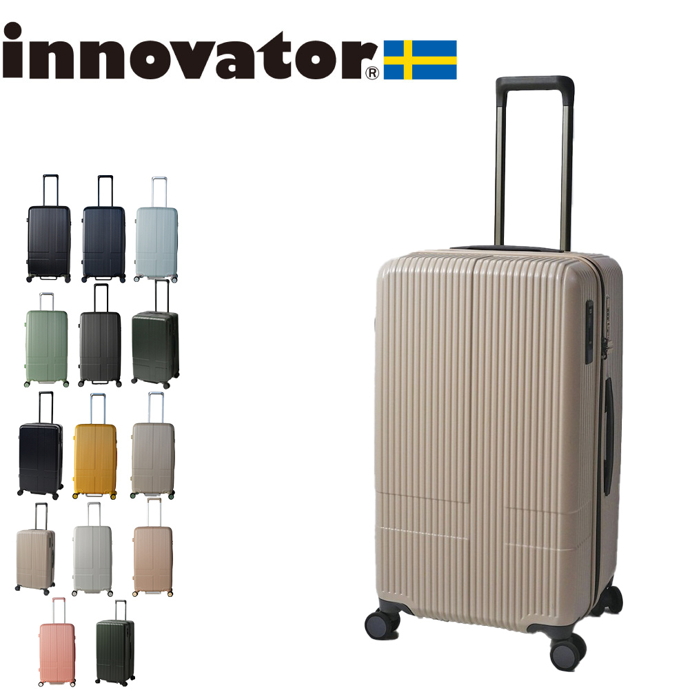 イノベーター スーツケース innovator inv70 75L Mサイズ 軽量 ジッパー アウトドア キャンプ 北欧 トラベル メーカー直送｜e-bag-morita｜11