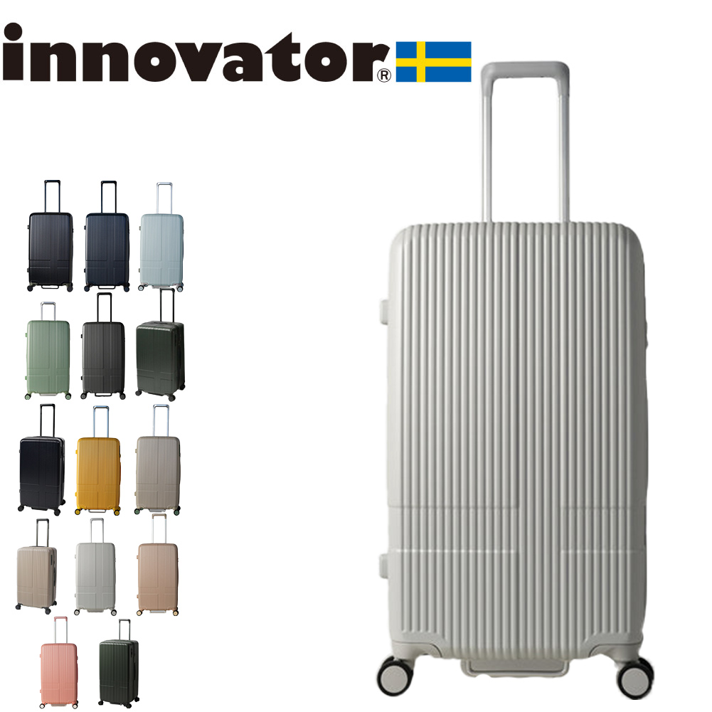 イノベーター スーツケース innovator inv70 75L Mサイズ 軽量 ジッパー アウトドア キャンプ 北欧 トラベル メーカー直送｜e-bag-morita｜12