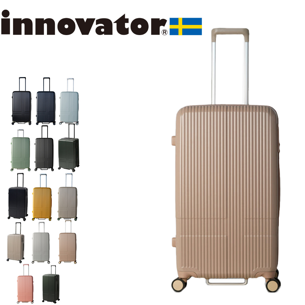 イノベーター スーツケース innovator inv70 75L Mサイズ 軽量 ジッパー アウトドア キャンプ 北欧 トラベル メーカー直送｜e-bag-morita｜13