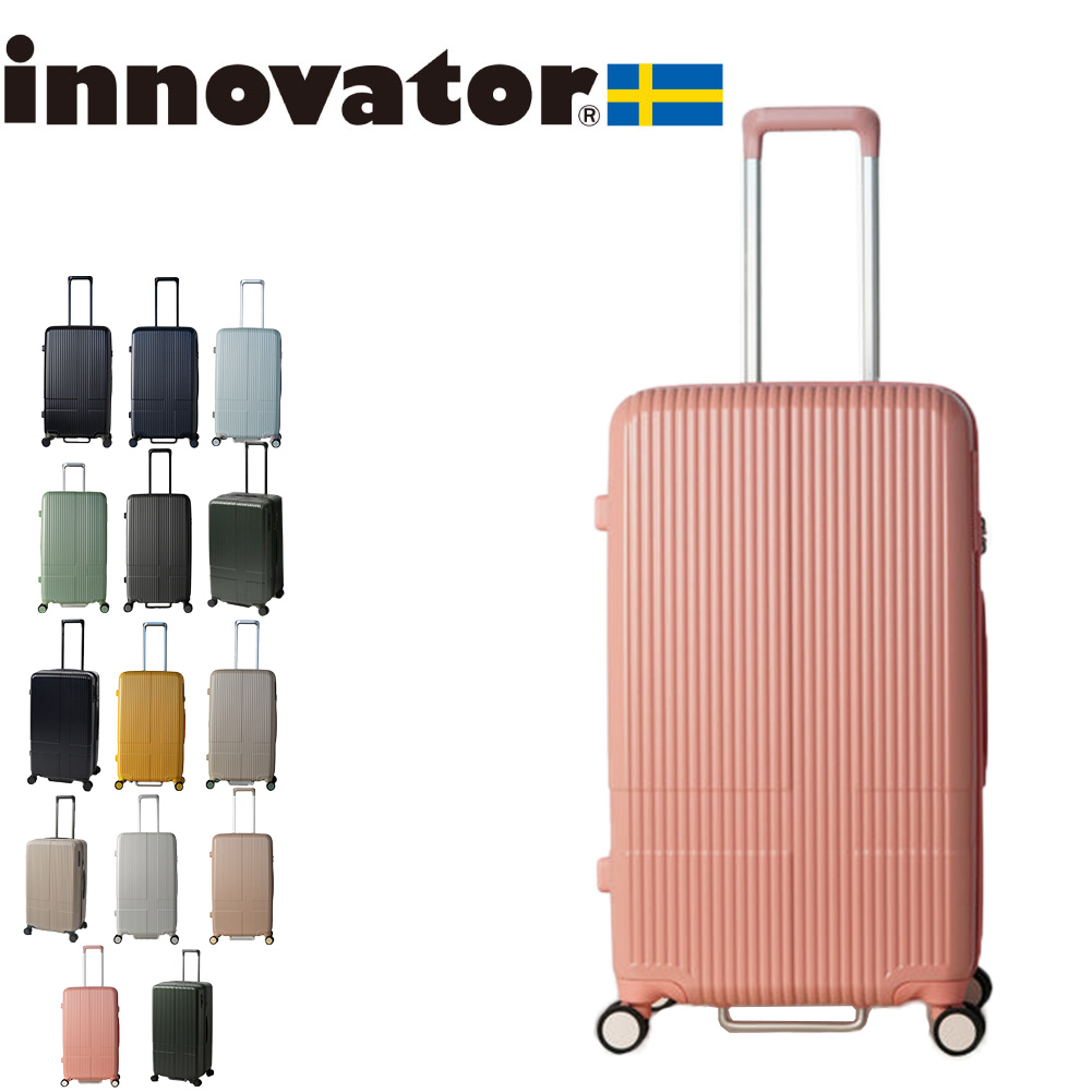 イノベーター スーツケース innovator inv70 75L Mサイズ 軽量 ジッパー アウトドア キャンプ 北欧 トラベル メーカー直送｜e-bag-morita｜14