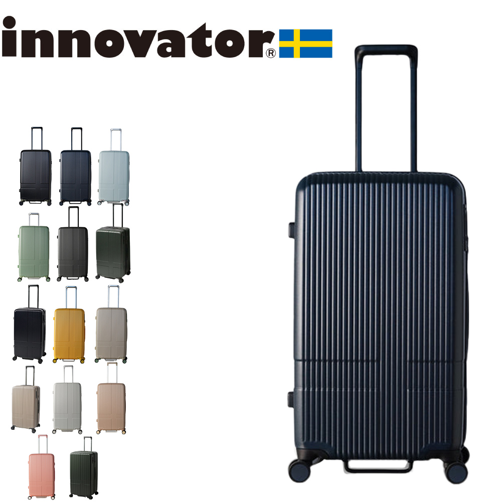 イノベーター スーツケース innovator inv70 75L Mサイズ 軽量 ジッパー アウトドア キャンプ 北欧 トラベル メーカー直送｜e-bag-morita｜03
