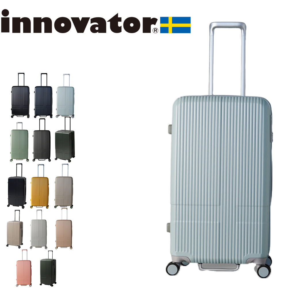 イノベーター スーツケース innovator inv70 75L Mサイズ 軽量 ジッパー アウトドア キャンプ 北欧 トラベル メーカー直送｜e-bag-morita｜04