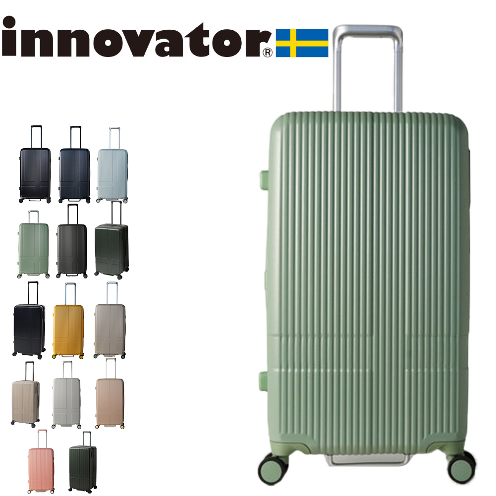 イノベーター スーツケース innovator inv70 75L Mサイズ 軽量 ジッパー アウトドア キャンプ 北欧 トラベル メーカー直送｜e-bag-morita｜06