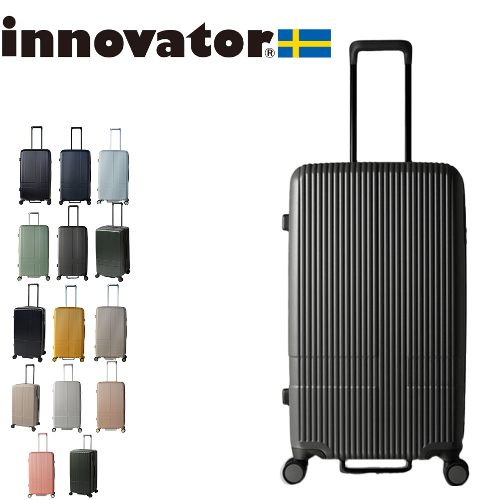 イノベーター スーツケース innovator inv70 75L Mサイズ 軽量 ジッパー アウトドア キャンプ 北欧 トラベル メーカー直送｜e-bag-morita｜05