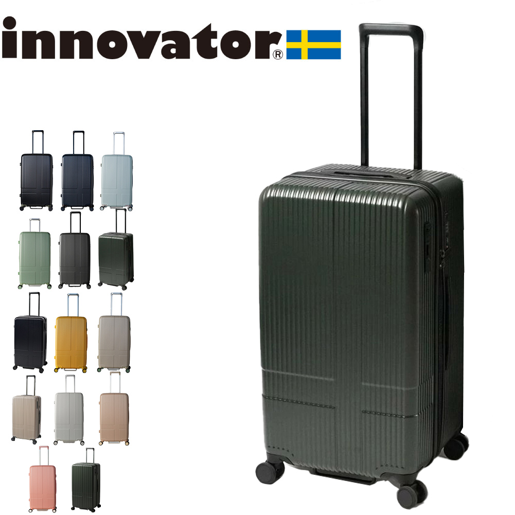イノベーター スーツケース innovator inv70 75L Mサイズ 軽量 ジッパー アウトドア キャンプ 北欧 トラベル メーカー直送｜e-bag-morita｜07