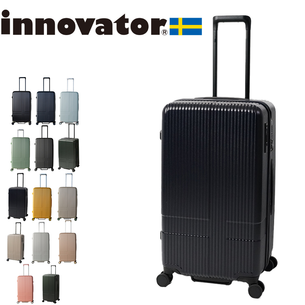イノベーター スーツケース innovator inv70 75L Mサイズ 軽量 ジッパー アウトドア キャンプ 北欧 トラベル メーカー直送｜e-bag-morita｜08
