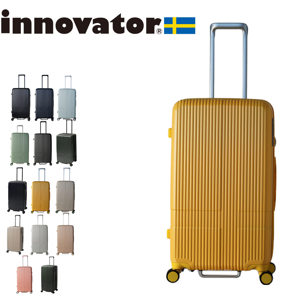イノベーター スーツケース innovator inv70 75L Mサイズ 軽量 ジッパー アウトドア キャンプ 北欧 トラベル メーカー直送｜e-bag-morita｜09