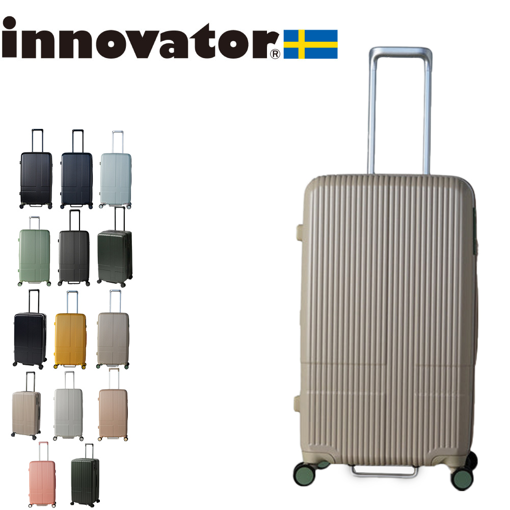 イノベーター スーツケース innovator inv70 75L Mサイズ 軽量 ジッパー アウトドア キャンプ 北欧 トラベル メーカー直送｜e-bag-morita｜10