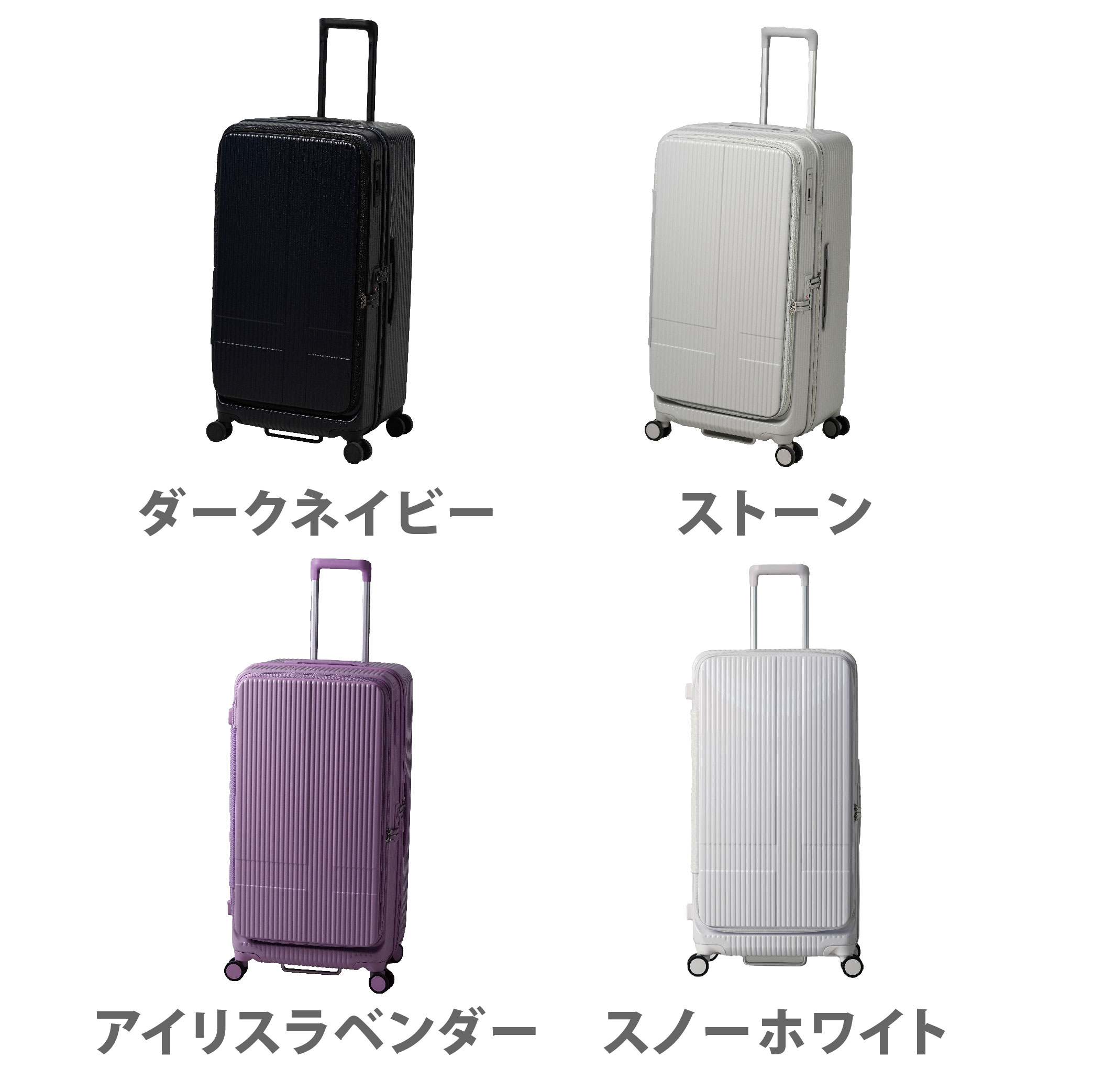 イノベーター スーツケース innovator INV750DOR キャリーケース 92L ファスナータイプ TSAロック搭載 Large｜e-bag-morita｜12