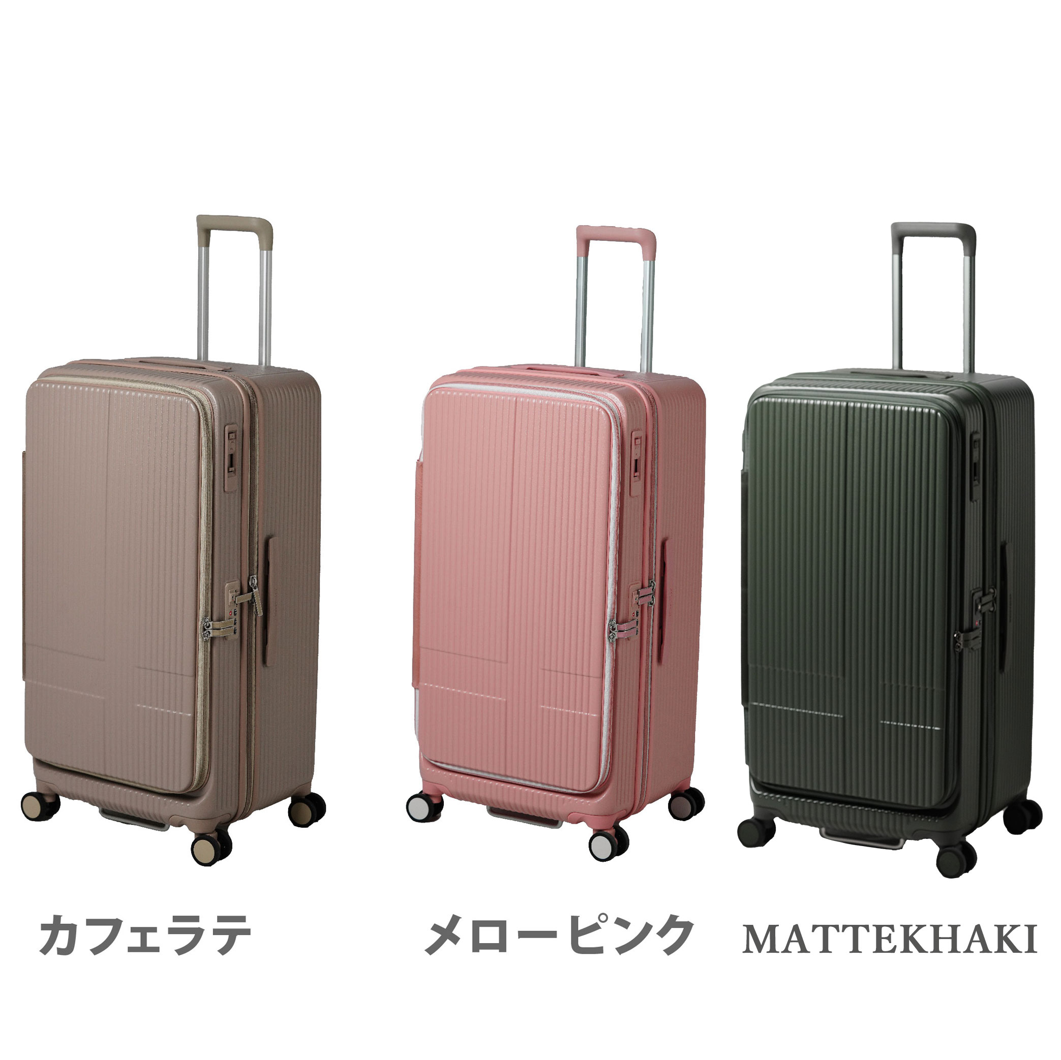 イノベーター スーツケース innovator INV750DOR キャリーケース 92L ファスナータイプ TSAロック搭載 Large｜e-bag-morita｜14
