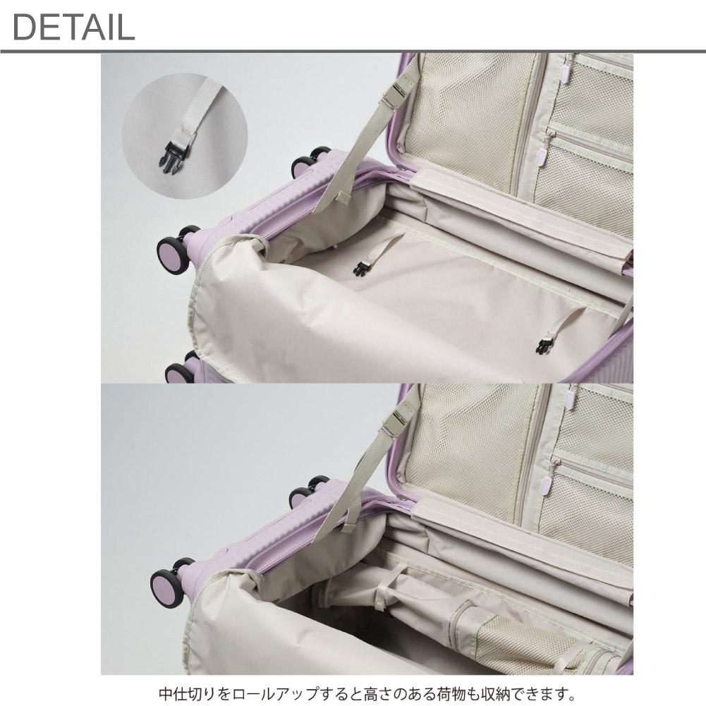 イノベーター スーツケース innovator INV750DOR キャリーケース 92L ファスナータイプ TSAロック搭載 Large｜e-bag-morita｜03