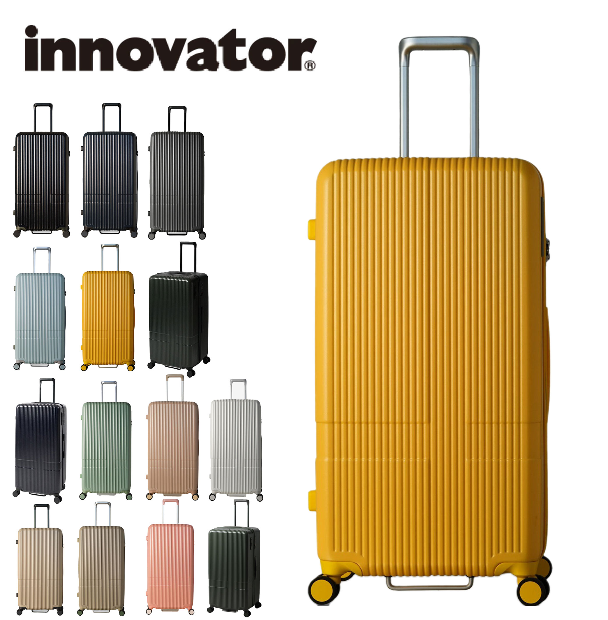 イノベーター スーツケース innovator inv80 92L Lサイズ 軽量 
