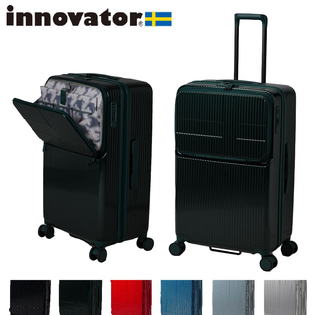innovator 【先着特典】 inv90鏡面 イノベーター スーツケース