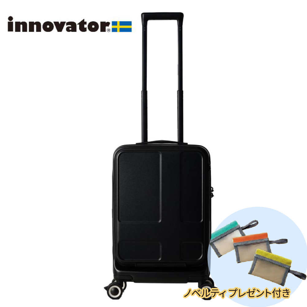 ノベルティ付 イノベーター innovator スーツケース 機内持ち込み