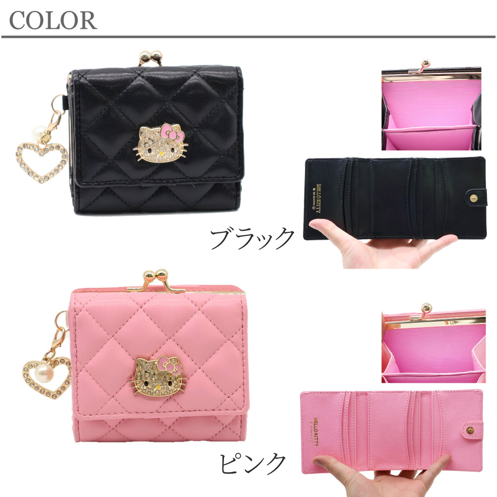 sanrio（サンリオ） Hello Kitty ハローキティ がま口財布 ミニ財布