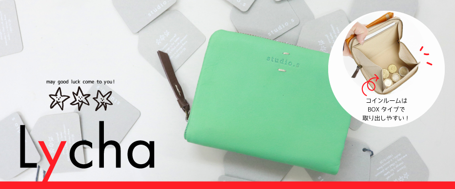 その他 studio S MORITA&Co.ONLINE STORE - Studio.S｜Yahoo!ショッピング