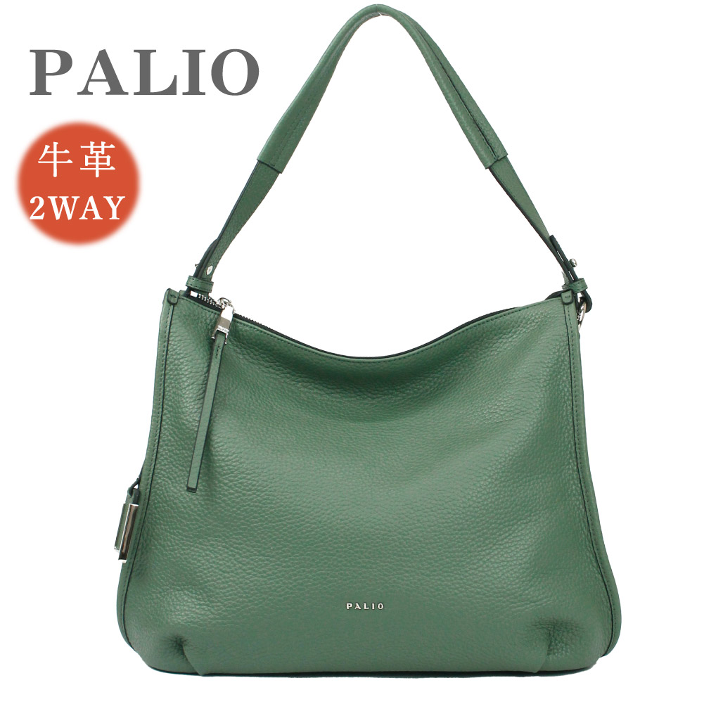PALIO 本革 2way トートバッグ レディース 通勤 ショルダー付き