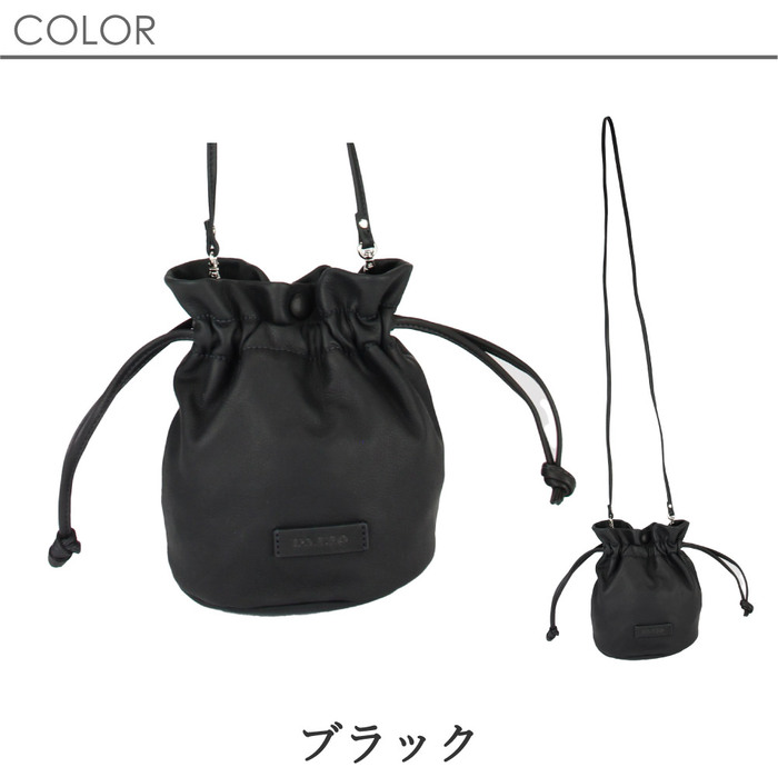 PALIO（パリオ） SALE 40% OFF バッグ ショルダーバッグ レディース