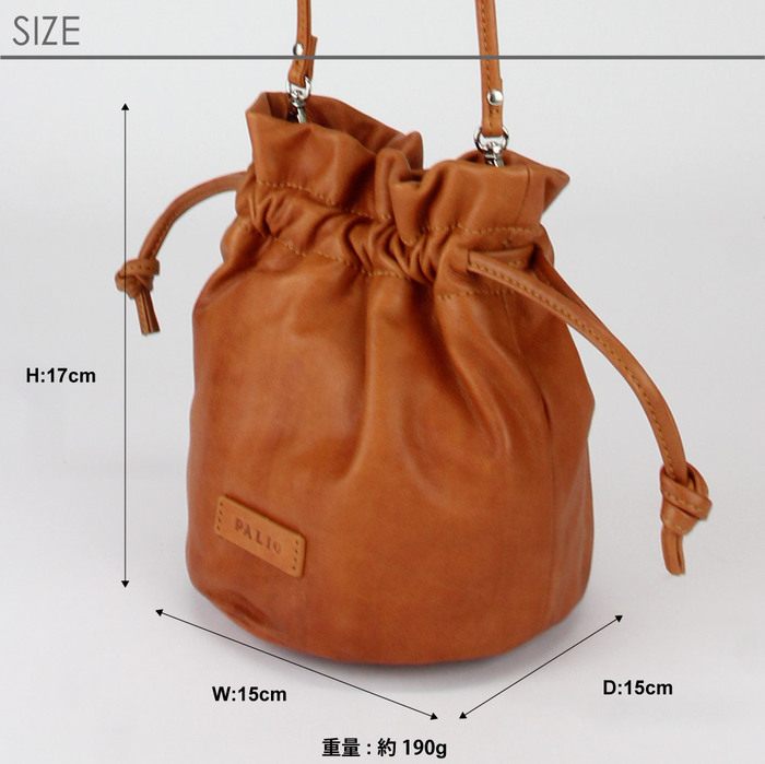 PALIO（パリオ） SALE 40% OFF バッグ ショルダーバッグ レディース