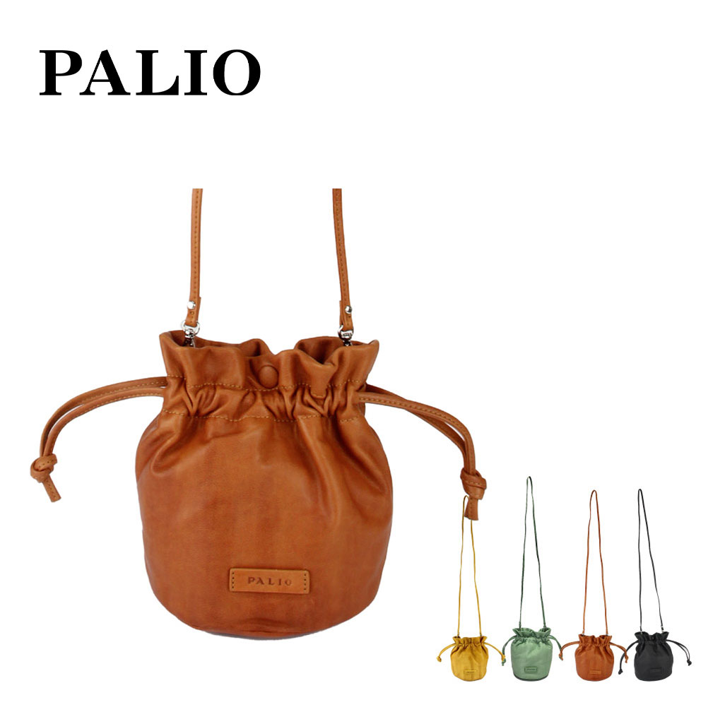 PALIO ブラウン ハンドバッグ PALIO(パリオ) / ハンドバッグ/BRW/ブラウン/無地/パリオ | 中古