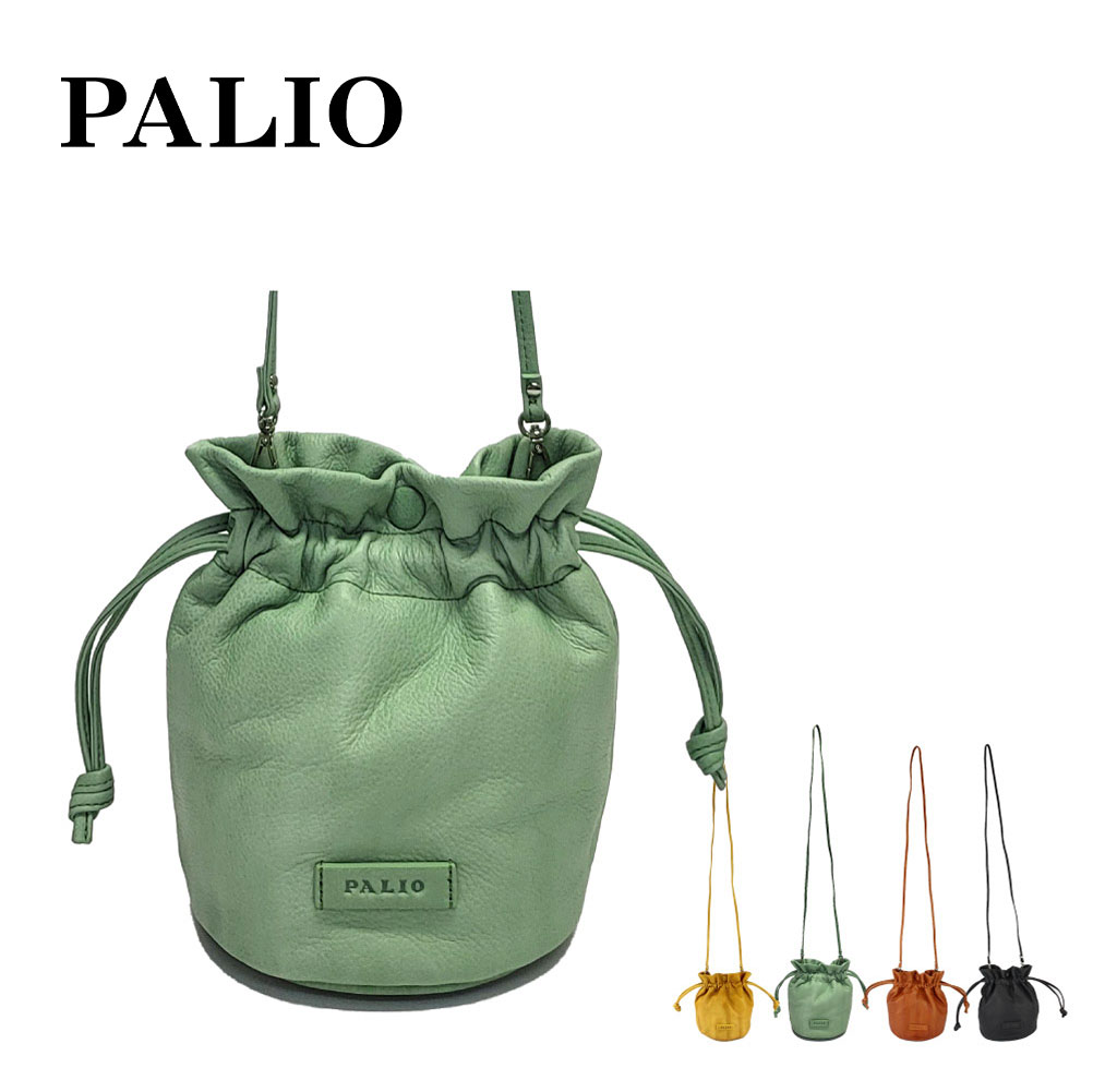 PALIO ショルダーバッグ PALIO（パリオ） ショルダーバッグ 斜め掛け 本革 軽い きれいめ 丈夫