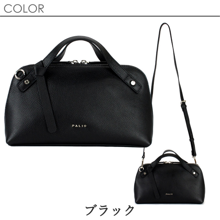 PALIO ショルダーバッグ レディース 斜めがけ 軽い ブランド