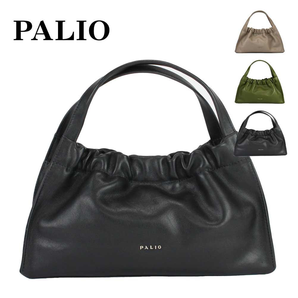 PALIO ブラウン ハンドバッグ 935-pa-234_to3-2.jpg?size=n