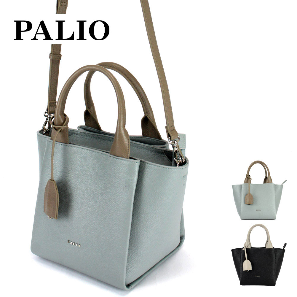 PALIO ショルダーバッグ ハンドバッグ バッグ レディース
